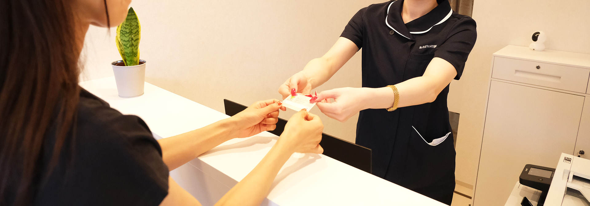 院長・スタッフ紹介